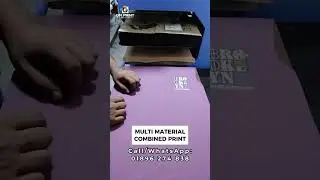 Multi Material Combined Printing | GM Print Solution