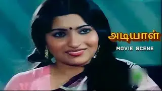 Adiyaal - Movie scene | Dr. Rajasekhar sentimental Scene | , Shanti Priya, Kodi Ramakrishna