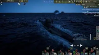 UBOAT Ps5: Little Deck Gun