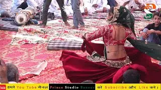 राधा याद करें कान्हा न // Radha yad Kare Kanha ne // New dance//Prince Studio Bansur 