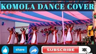 Komola Dance Cover/Ankita Bhattacharya/ Bengali Folk Song/ School Annual Day
