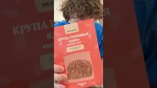 TRYING RUSSIAN FOOD #shorts