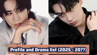 Zhang Xin Cheng (Justice in the Dark) and Tian Xu Ning (Revenged Love) | Profile and Drama List 2025