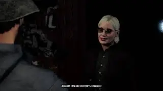 ДА ЗДРАВСТВУЕТ DedSec #1 Играем в Watch Dogs Legion