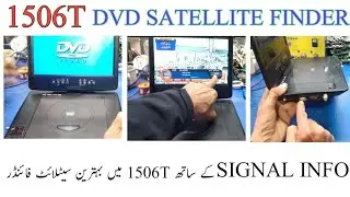 1506T Wizz Dvd Sattelite Finder||@TechGhaffar