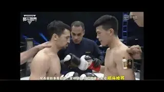 Yun Qi vs Hakim Hamech 57kg Semi-Finals B