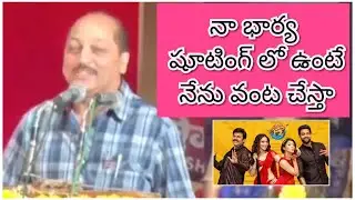 F2 actor Pradeep talks about his wife | Life time achievement Award | Padmamohana Tv Awards