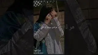 New Sindhi Status Song 🥰 #duet #sindhiwrites #love #shorts
