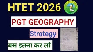 HTET PGT GEOGRAPHY STRATEGY or Discussion #HTET #pgtgeography #htet2026 