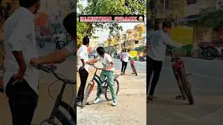 INJECTION PRANK 😂#comedy #funny #bezawada #shorts #prankshorts #pranks #prankvideo #treanding #fun