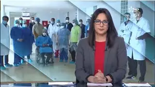 ثمار مجهودات استثنائية في مكافحة الوباء بالمستشفى الجامعي محمد السادس بمراكش