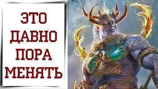 Первая ИНФА по крупному обновлению Diablo Immortal