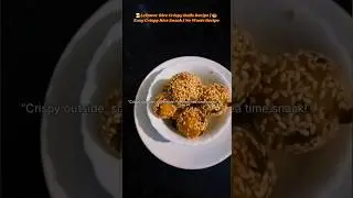 Don&rsquo;t waste leftover rice ❌Make crispy rice balls in 10 minutes 😍🍘Perfect evening sna#food #recipe