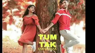 TUM TAK || RAANJHANAA || COVER DANCE || CHOREOGRAPHY BY RTDL CREW || Love Story Part-1