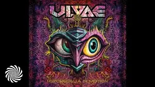 Ulvae - Ume Ume