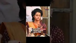 पहा पूर्वा कौशिक शिवा म्हणून कशी तयार होते... Purva Kaushik | Shiva #Purvakaushik #Makeover MA5