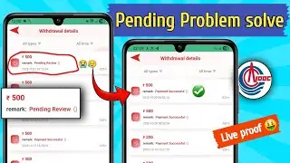 Nooc App Pending Review Problem 100% fixed | 