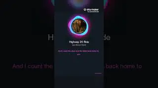 Highway 20 ride cover