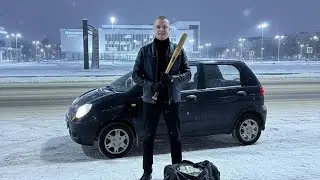СТАЛ БАНДИТОМ НА ЧЕРНОМ DAEWOO MATIZ | ПЫТАЛИСЬ ОБМАНУТЬ В АВТОСАЛОНЕ | 24 ЯНВАРЯ 