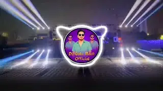 Dj Edm Drop Mix || Jada Angreji Jhar Ke Ukhad Leba Ka || Rekha Rani 