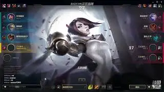 【24训练赛05.19】GM vs BIG 🐯 beishang