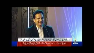 PTV News - Chinese Hoymiles partners with Harisun Energy, Superstar