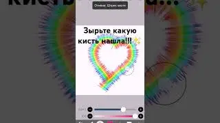 если хотите в след видео дам QR код