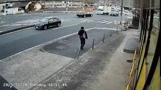愛知県東海市名和町