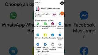 Meesho Product WhatsApp पर कैसे Share करें 📲 | Orders बढ़ाने का तरीका #dailyorders #meesho #reels