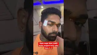 Accident with kite manja🙏#viral #youtubeshorts #shortsviral #supportme #support