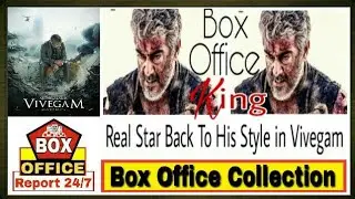Vivegam Worldwide Box Office Collection-19th Sep 2017 | Day By Day | Ajith Kumar Back To His Style