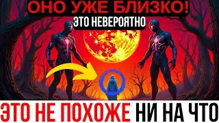 Это Новолуние Меняет ВСЁ — НЕ СЛУЧАЙНОСТЬ: Что-то ВАЖНОЕ Начинает Меняться в Твою Сторону!