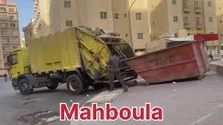 Kuwait Mahboula Block 1 Street View
