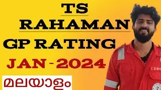 TS RAHAMAN GP RATING COURSE APPLICATION - JANUARY 2024 | Merchant navy malayalam |join merchant navy