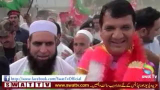 pti vs pmln anp