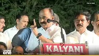 'ഐഷാ പോറ്റിയെ ഞങ്ങളുടെ ജേഷ്ഠ സഹോദരിയായി പാർട്ടിയിൽ സംരക്ഷിക്കും...'
