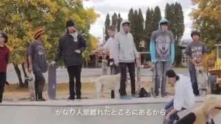 Elemental Awareness Rez Tour 2014 - Element Skateboards