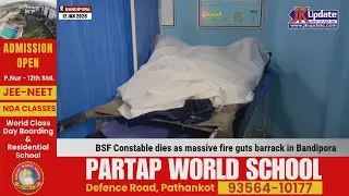 BSF Constable dies as massive fire guts barrack in Bandipora