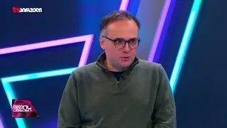 აზროვნების გაუქმება, ეს არის 