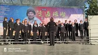 20260113懷念 經國先生音樂會1_客家本色
