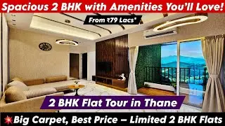 Luxury 2 BHK Flats for Sale in New Launch of Thane Mumbai | Site Visit, Booking, Offers 📞 8800678921