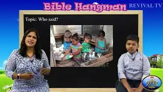 Bible Hangman - Episode 6 | Revival TV