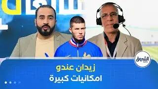 #حفيظ_دراجي عن التحاق مبابي وزيدان بالخضر..