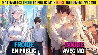 Ma femme est froide en public, mais douce uniquement avec moi
