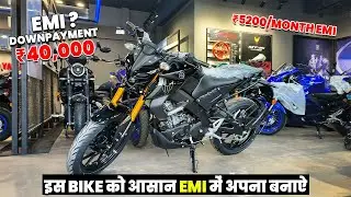 Buy Yamaha MT15 V2 Base Model At ₹40K 🔥| Yamaha MT15 V2 EMI & Downpayment Details?