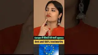 Top Recruitment Agencies for Jobs in Europe | Jobs for Indians #europejobs
