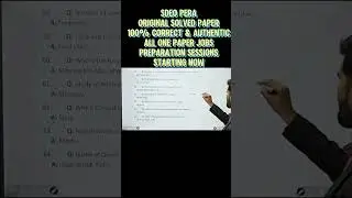 SDEO PERA Solved Past Paper Part 2 | Repeated MCQs | Competitive Exams Prep | Imp. Notes & Books