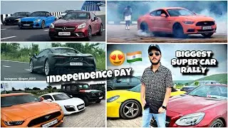 Biggest Supercar Rally in India 😍 Independence Day Supercar Drive 🔥 Agam 0010