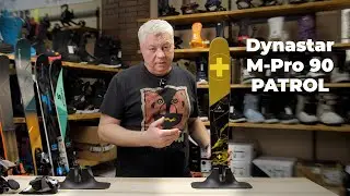 Dynastan M-Pro 90 Patrol - лыжи для трасс?