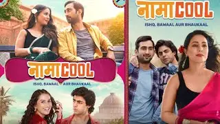 Namacool - Trailer Review ! Hina Khan